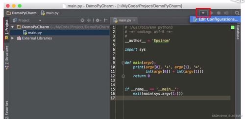 軟件工程筆記 十