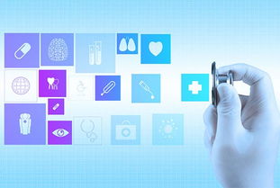 北京開運聯(lián)合提供醫(yī)療解決方案 醫(yī)療軟件開發(fā),北京開運聯(lián)合提供醫(yī)療解決方案 醫(yī)療軟件開發(fā)生產廠家,北京開運聯(lián)合提供醫(yī)療解決方案 醫(yī)療軟件開發(fā)價格