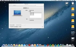 自研操作系統 開發難，生態更難，軟件生態才是真正的護城河